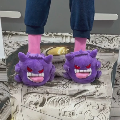 Pantuflas Plush Fantasma™ – Ultra Suaves y Cálidas